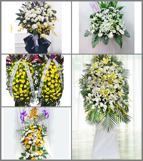 山西长治屯留县西贾乡白事花篮预定